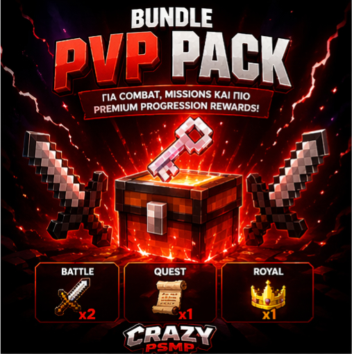 Bundle – PvP Pack