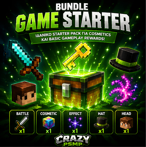 Bundle – Game Starter