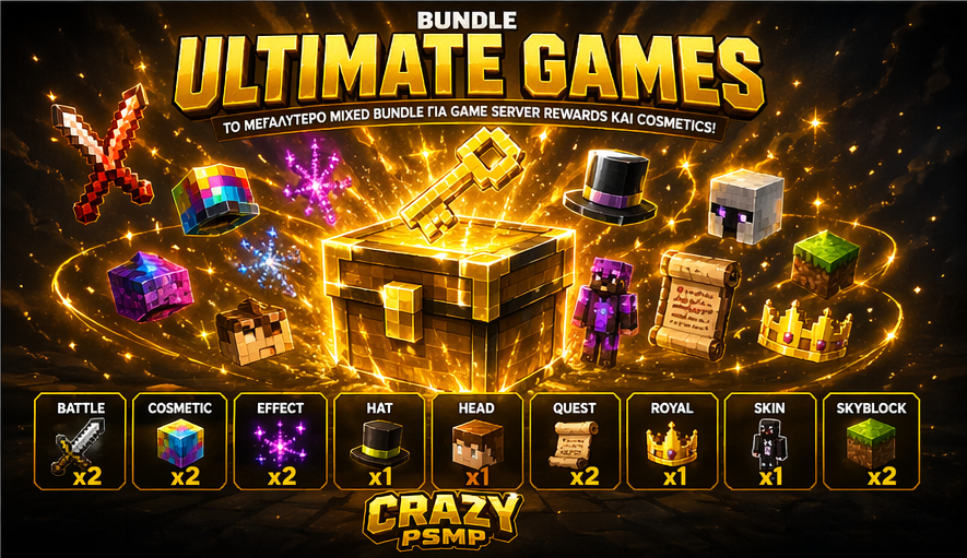 Bundle – Ultimate Games