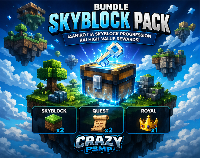 Bundle – Skyblock Pack